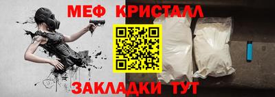 кокаин колумбия Канаш