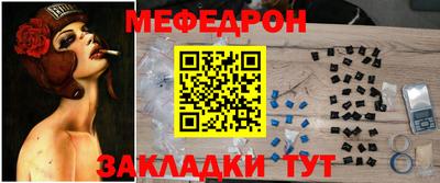 дмт Камышлов