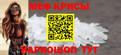 кокаин колумбия Канаш