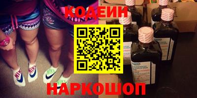 кокаин колумбия Канаш