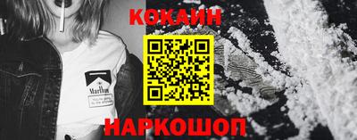 ALPHA-PVP Кинель