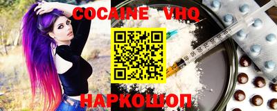дмт Камышлов