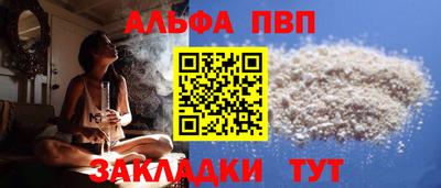 кокаин колумбия Канаш