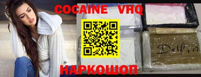дмт Камышлов