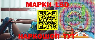 spice Кандалакша