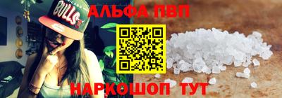 дмт Камышлов