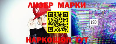 spice Кандалакша