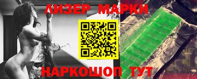 кокаин колумбия Канаш