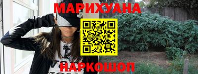 spice Кандалакша
