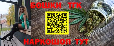 меф VHQ Кимры