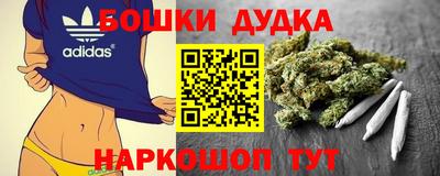кокаин колумбия Канаш
