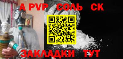 кокаин колумбия Канаш