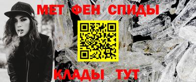 spice Кандалакша