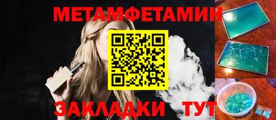 кокаин колумбия Канаш