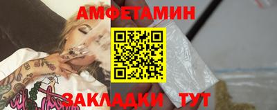 меф VHQ Кимры
