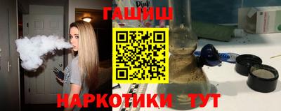 дмт Камышлов