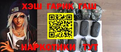 дмт Камышлов