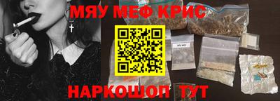кокаин колумбия Канаш