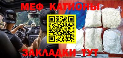 кокаин колумбия Канаш
