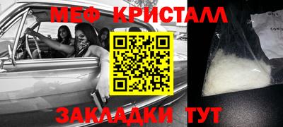 дмт Камышлов